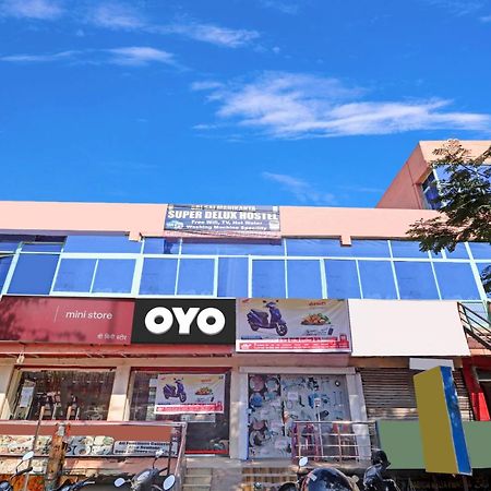 Oyo Flagship 81051 Sri Sai Manikanta Ξενοδοχείο Χιντεραμπάντ Εξωτερικό φωτογραφία