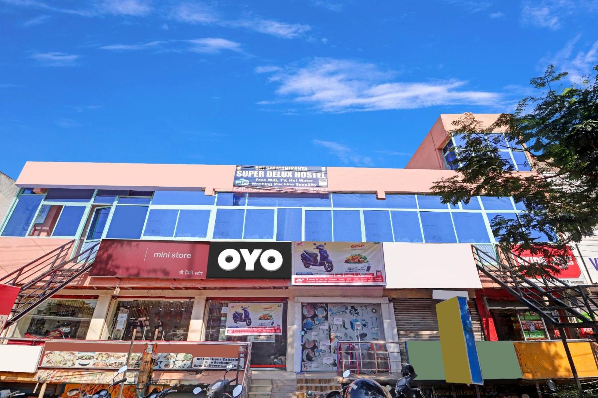 Oyo Flagship 81051 Sri Sai Manikanta Ξενοδοχείο Χιντεραμπάντ Εξωτερικό φωτογραφία