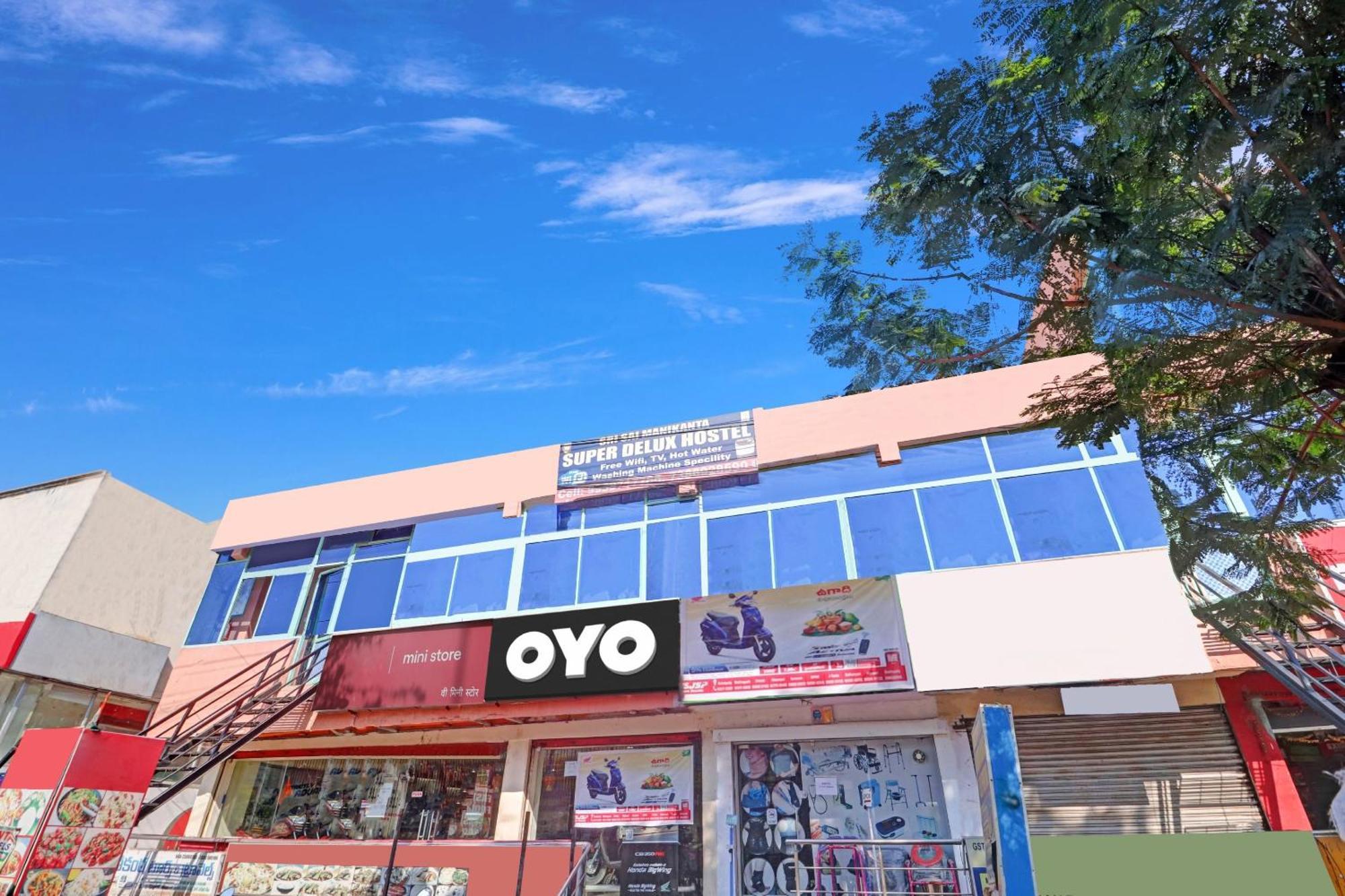 Oyo Flagship 81051 Sri Sai Manikanta Ξενοδοχείο Χιντεραμπάντ Εξωτερικό φωτογραφία